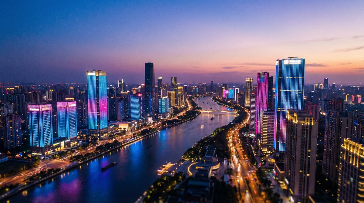 糖心vlog城市夜景航拍视频